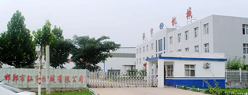 聯(lián)系我們 邯鄲市弘宇機(jī)械制造有限公司